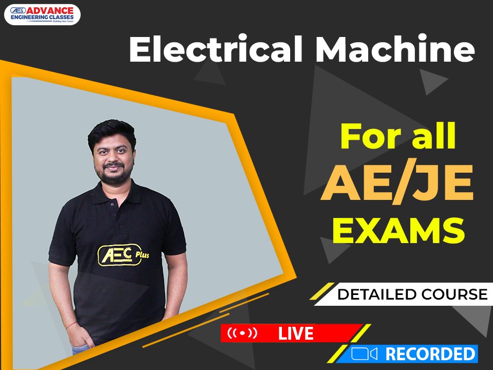 Machine - for All JE/AE Exams's image